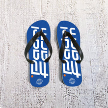 Carica l'immagine nel visualizzatore di Gallery, Infradito Padel Farm